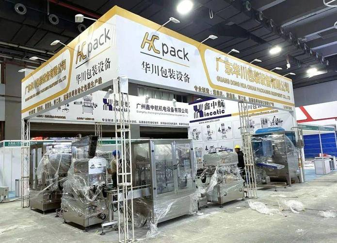 广州会展设计公司齐聚2021中国国际包装工业展 - BIM,Reivt中文网