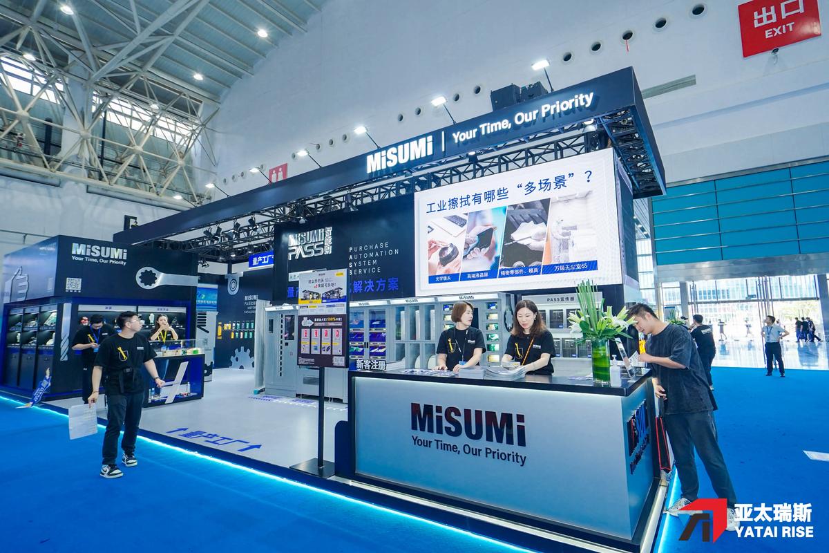 邀您参加2021上海国际现代工业智能装备展览会 邀您参加2021上海国际现代工业智能装备展览会 - BIM,Reivt中文网