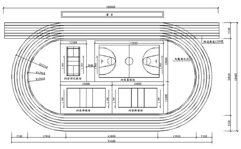 如何使用CAD绘制操场平面图 如何使用CAD绘制操场平面图 - BIM,Reivt中文网