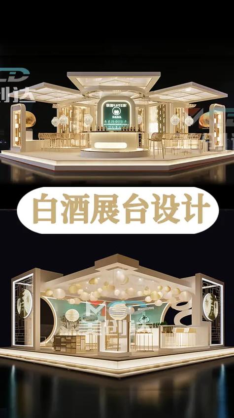 邀您参加2021年成都春季糖酒会的展览会搭建公司 邀您参加2021年成都春季糖酒会的展览会搭建公司 - BIM,Reivt中文网