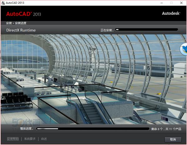 CAD2013序列号激活密钥：优化及最佳实践 - BIM,Reivt中文网