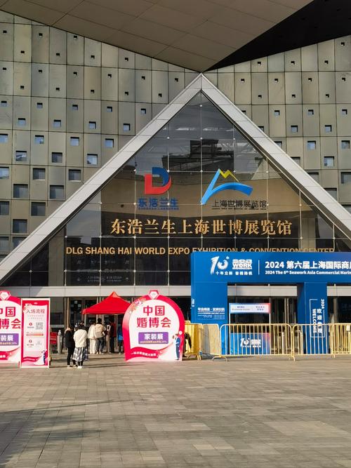 2021第29届重庆(春季)婚博会:专业展会设计公司为您讲解 2021第29届重庆(春季)婚博会:专业展会设计公司为您讲解 - BIM,Reivt中文网