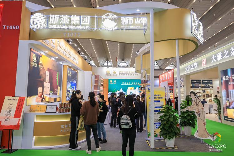 甘肃展会公司为您推荐2021中国（甘肃）国际茶产业博览会，精心安排！ - BIM,Reivt中文网
