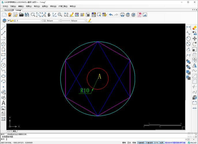 如何在CAD软件中绘制六边形图形 - BIM,Reivt中文网