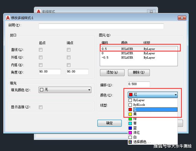 如何在CAD中延伸多边线 - BIM,Reivt中文网