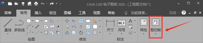 如何在CAD中批量复制对象 如何在CAD中批量复制对象 - BIM,Reivt中文网