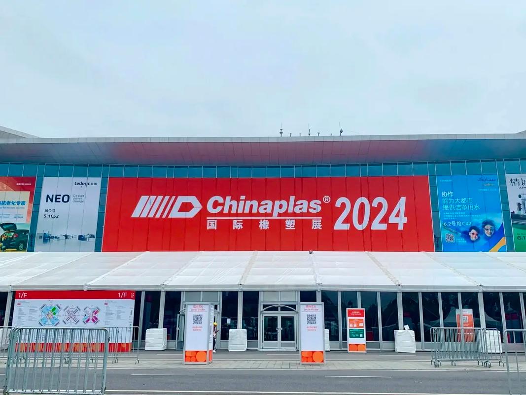 2021第15届中国(重庆)橡塑工业展览会邀您参加 2021第15届中国(重庆)橡塑工业展览会邀您参加 - BIM,Reivt中文网