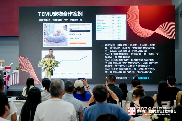 南京布展搭建公司详细介绍2021江苏国际宠物水族用品展的时间 南京布展搭建公司详细介绍2021江苏国际宠物水族用品展的时间 - BIM,Reivt中文网