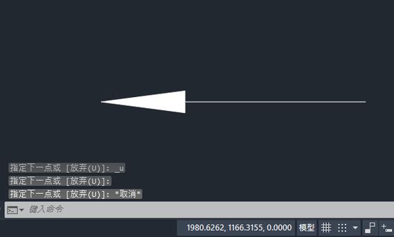 如何在CAD中绘制箭头 如何在CAD中绘制箭头 - BIM,Reivt中文网