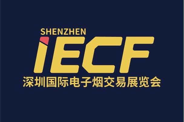 参加2021深圳(国际)电子烟交易展览会的深圳展览策划公司邀请您 参加2021深圳(国际)电子烟交易展览会的深圳展览策划公司邀请您 - BIM,Reivt中文网