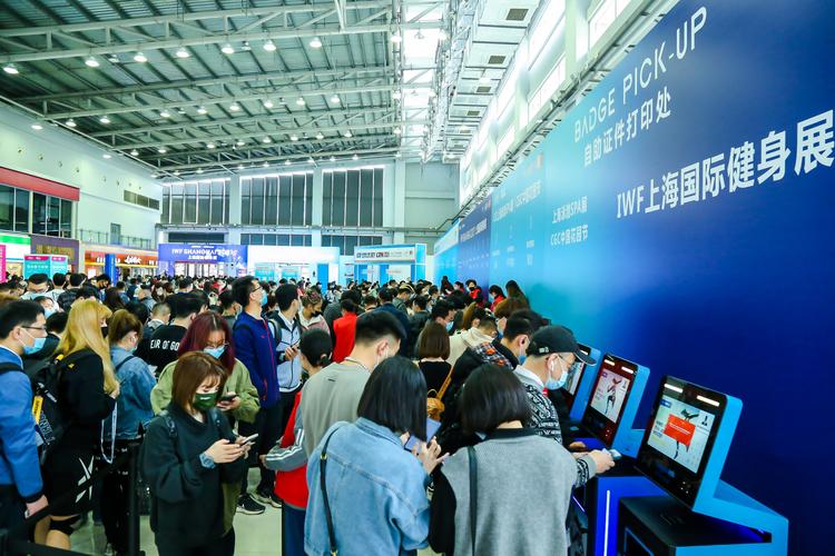 参加2021上海国际泡沫工业展览会，与上海展览策划公司共度精彩时刻 - BIM,Reivt中文网