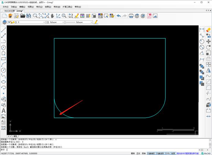 如何将CAD中的直角转换为圆角 - BIM,Reivt中文网