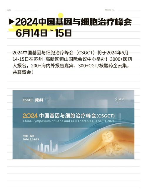 2021南京安防展展览时间，专业搭建公司为您全面介绍 - BIM,Reivt中文网