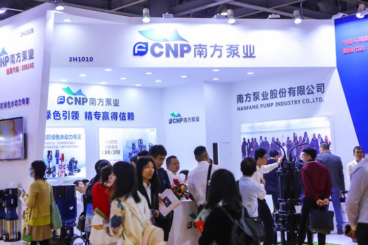 2021广东国际泵管阀展:广州展览展示公司为您解读 2021广东国际泵管阀展:广州展览展示公司为您解读 - BIM,Reivt中文网