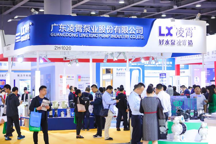 2021广东国际泵管阀展:广州展览展示公司为您解读 2021广东国际泵管阀展:广州展览展示公司为您解读 - BIM,Reivt中文网