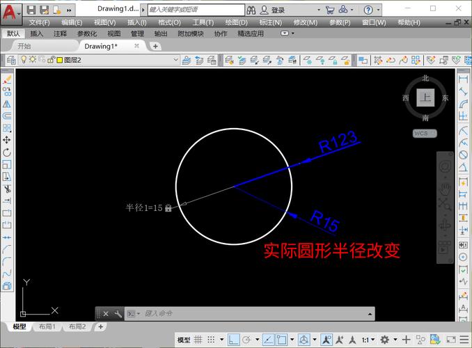 CAD中如何约束圆或圆弧的半径 - BIM,Reivt中文网