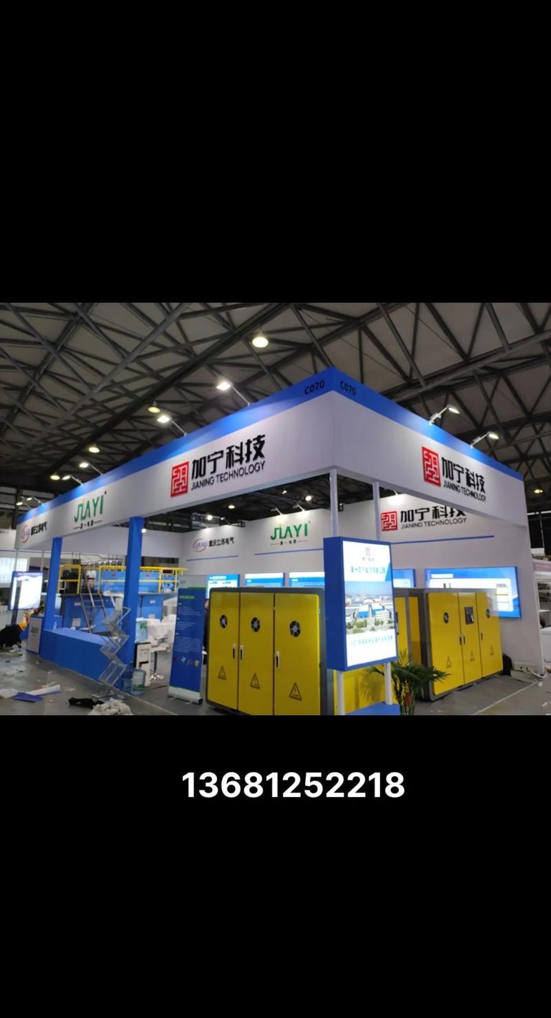 2020北京展台展览设计公司分享国际锅炉、新型供热及节能环保设备展会见闻 2020北京展台展览设计公司分享国际锅炉、新型供热及节能环保设备展会见闻 - BIM,Reivt中文网