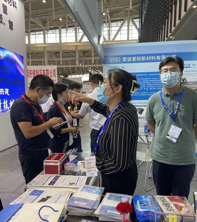 参与第19届上海国际保温材料与节能技术展览会的好处 参与第19届上海国际保温材料与节能技术展览会的好处 - BIM,Reivt中文网