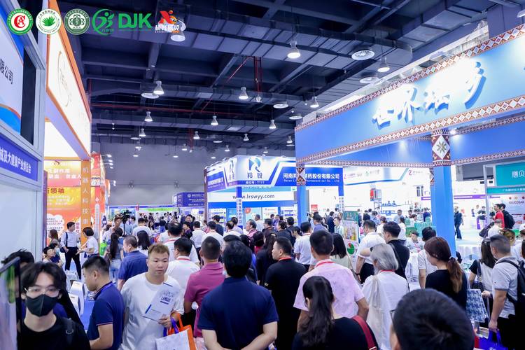 2021中国国际健康产业博览会:哪些行业参展?北京会展策划公司揭秘 2021中国国际健康产业博览会:哪些行业参展?北京会展策划公司揭秘 - BIM,Reivt中文网