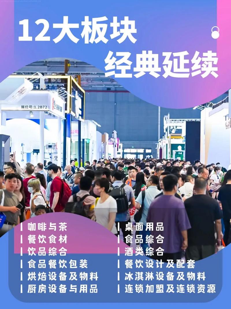 2021广州第四届复合材料及制品展览会由广州展览展示公司为您解读 2021广州第四届复合材料及制品展览会由广州展览展示公司为您解读 - BIM,Reivt中文网