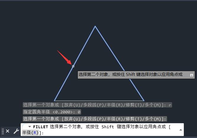 CAD如何对两条直线进行平行约束 - BIM,Reivt中文网