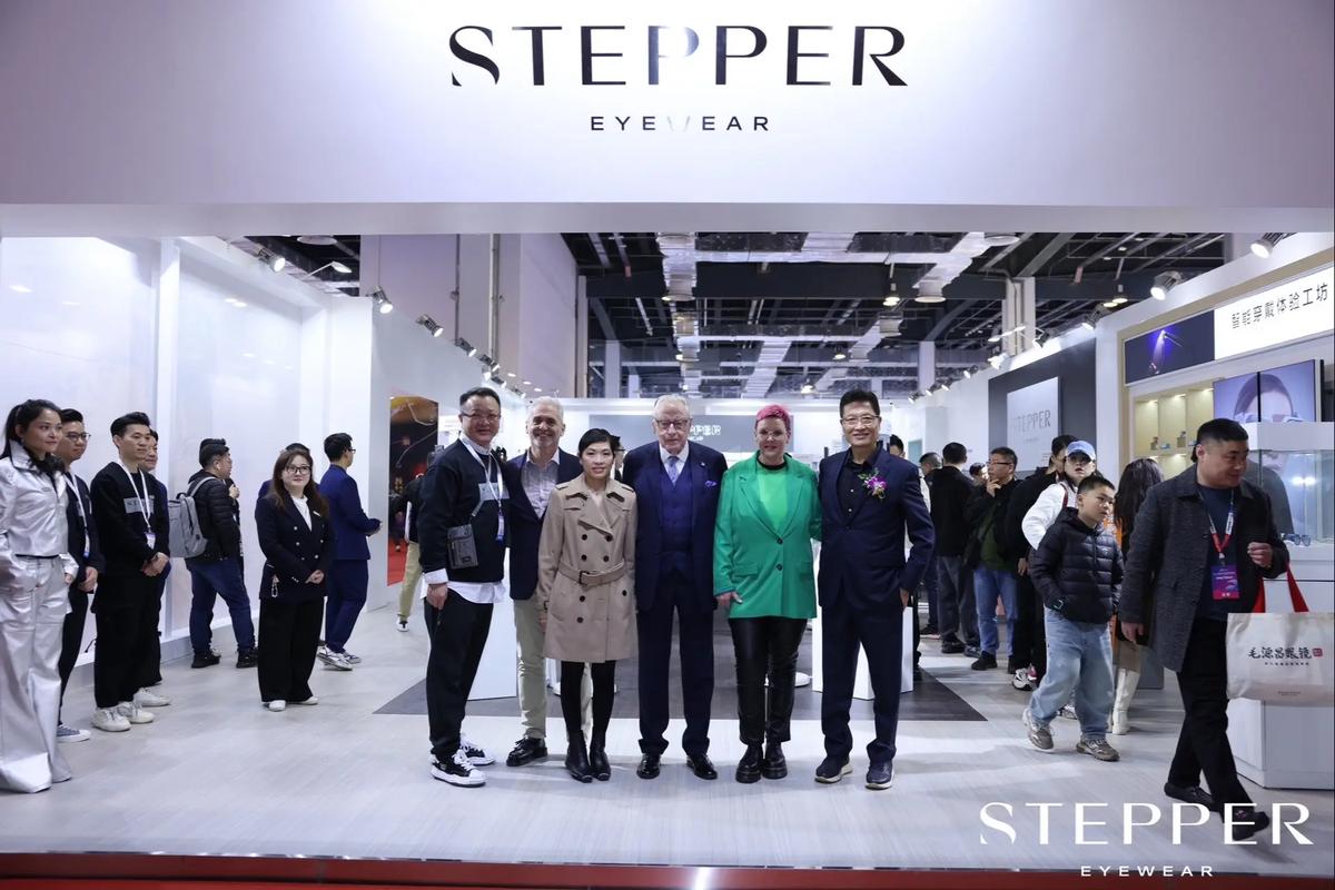 上海展览制作公司为您推荐2021第二十届中国(上海)国际眼镜业展览会 上海展览制作公司为您推荐2021第二十届中国(上海)国际眼镜业展览会 - BIM,Reivt中文网