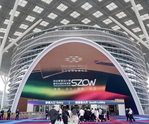 参加2021年深圳国际智能家居展览会,与深圳展览制作公司共同探索 参加2021年深圳国际智能家居展览会,与深圳展览制作公司共同探索 - BIM,Reivt中文网