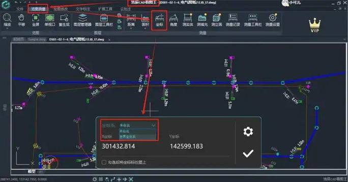 「CAD图文教程-全面指南63」 「CAD图文教程-全面指南63」 - BIM,Reivt中文网