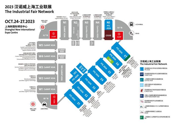 2021年亚洲国际动力传动与控制技术展览会上海展会设计公司为您解读 2021年亚洲国际动力传动与控制技术展览会上海展会设计公司为您解读 - BIM,Reivt中文网