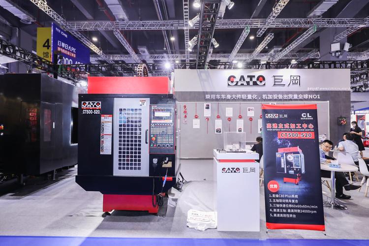2021中国机床展-上海展厅设计公司全面介绍 - BIM,Reivt中文网