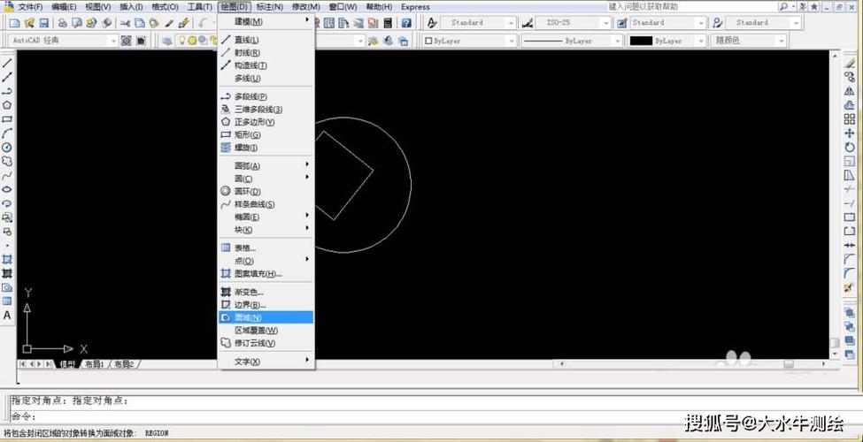 CAD实体的创建:拉伸和并集方法 CAD实体的创建:拉伸和并集方法 - BIM,Reivt中文网