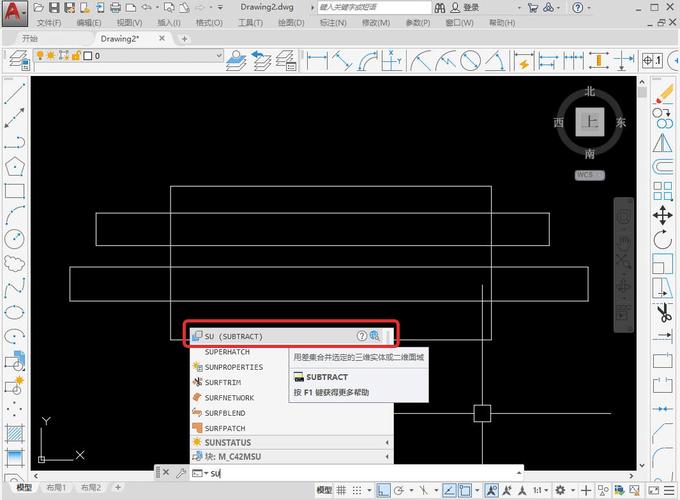 实体CAD拉伸差集绘制的优化 实体CAD拉伸差集绘制的优化 - BIM,Reivt中文网