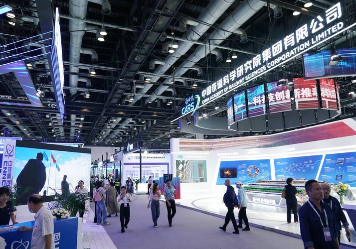 北京展览设计公司齐聚2021中国国际城建博览会 - BIM,Reivt中文网