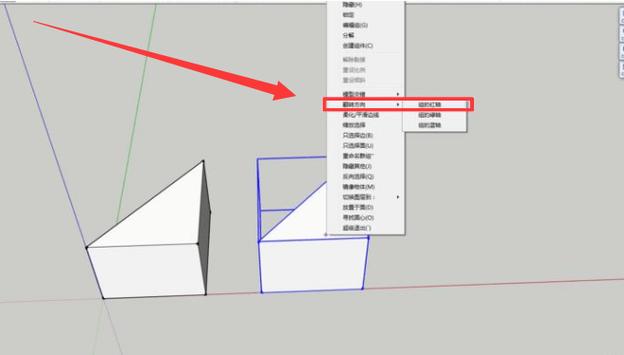 如何使用CAD镜像功能删除原对象 - BIM,Reivt中文网