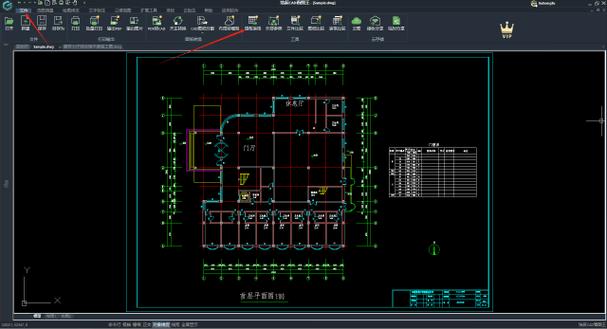 64个CAD图文教程：完美优化您的CAD技能 - BIM,Reivt中文网