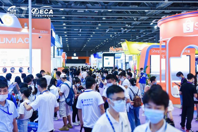 参加2021成都国际跨境电商交易博览会的成都展台搭建公司诚邀您的光临 - BIM,Reivt中文网