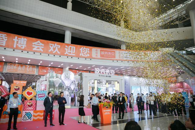 2020长沙婚博会即将开幕,湖南展台搭建设计公司提醒您不要错过! 2020长沙婚博会即将开幕,湖南展台搭建设计公司提醒您不要错过! - BIM,Reivt中文网