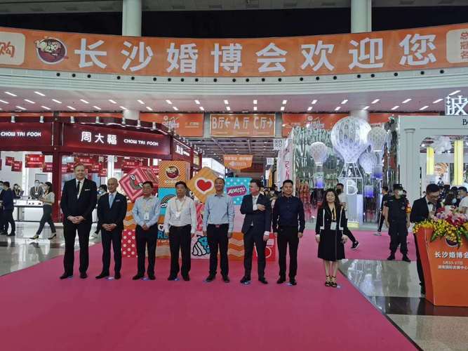 2020长沙婚博会即将开幕,湖南展台搭建设计公司提醒您不要错过! 2020长沙婚博会即将开幕,湖南展台搭建设计公司提醒您不要错过! - BIM,Reivt中文网