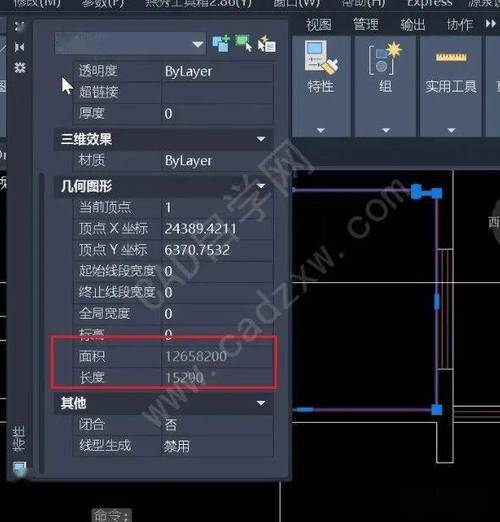 如何计算CAD多段线的长度 - BIM,Reivt中文网