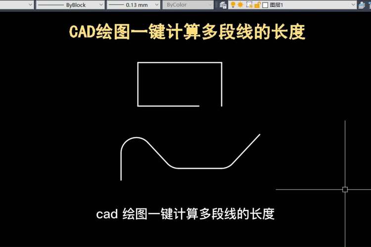 提高CAD多段线半宽的使用效率 提高CAD多段线半宽的使用效率 - BIM,Reivt中文网