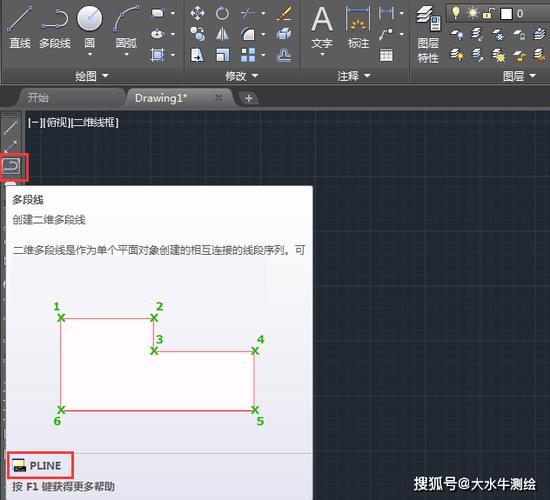 如何使用CAD中的多线段绘制半圆？ - BIM,Reivt中文网