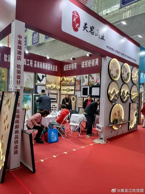 哈尔滨国际建博会2021：展品盘点及黑龙江展台设计详解 - BIM,Reivt中文网