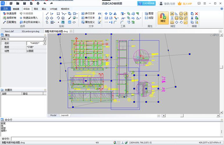 提高CAD中创建垂直构造线的方法 - BIM,Reivt中文网