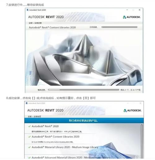 2023年Revit软件下载与教程：新手入门到高级实战全攻略 - BIM,Reivt中文网