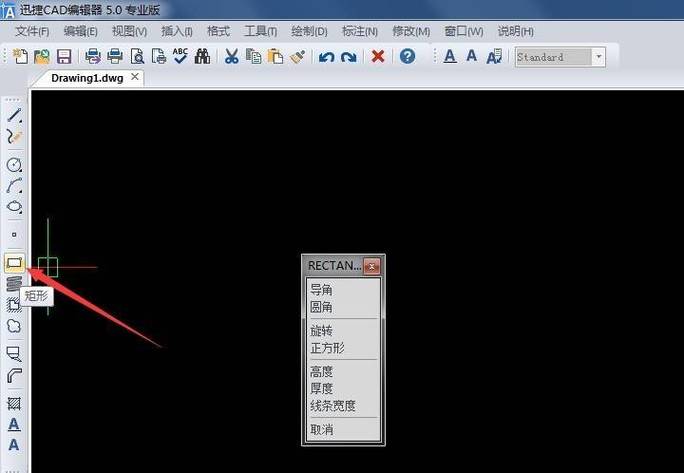 CAD绘图技巧：倒角和圆角绘制方法解析 - BIM,Reivt中文网