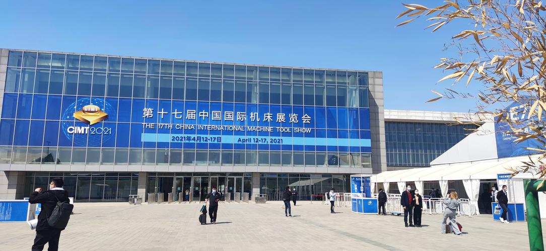 带您走进2021第十七届中国国际机床展览会的北京展厅设计公司 - BIM,Reivt中文网