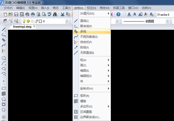 如何在CAD2018中创建多线样式？ - BIM,Reivt中文网