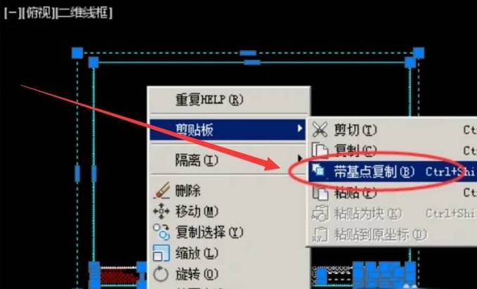 如何调整CAD2018拾取框的大小 - BIM,Reivt中文网