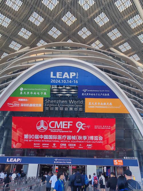 邀请您参加2021年新疆医疗器械展览会 邀请您参加2021年新疆医疗器械展览会 - BIM,Reivt中文网