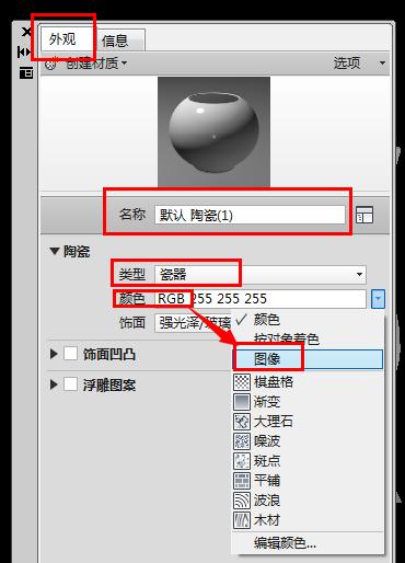 CAD2018绘制花瓶的技巧 - BIM,Reivt中文网